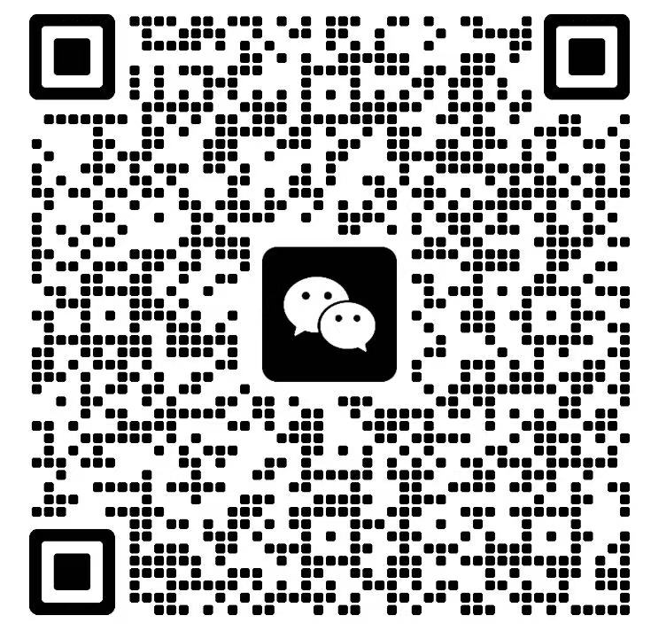 微信群二维码